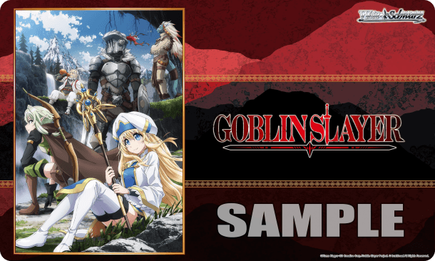 Goblin Slayer image 2