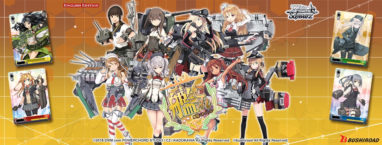 KanColle : Arrival! Reinforcement Fleets from Europe! image 2