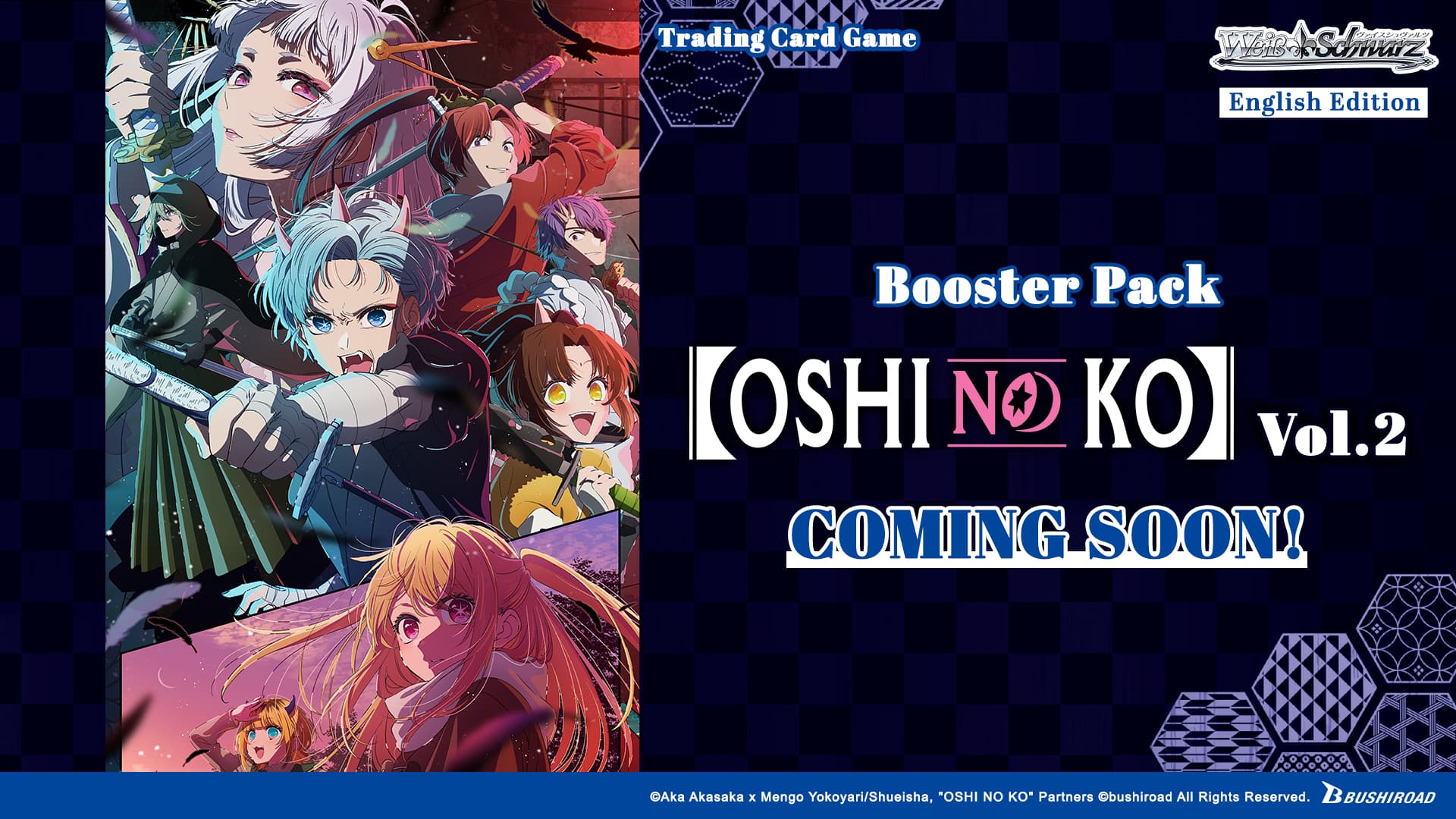 【OSHI NO KO】 Vol.2 image 2