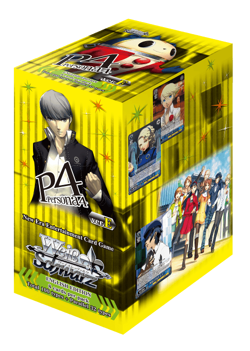 Persona 4 ver.E