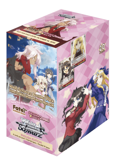 Fate/kaleid liner PRISMA ILLYA