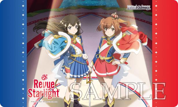 Revue Starlight