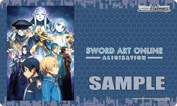 Sword Art Online -Alicization- image 2