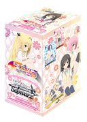 To Loveru Darkness 2nd