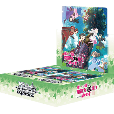 BOFURI: I Don’t Want to Get Hurt, so I’ll Max Out My Defense.