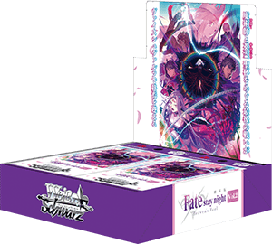 Fate/stay night [Heaven's Feel] Vol.2