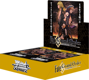 Fate/Grand Order Absolute Demonic Front: Babylonia