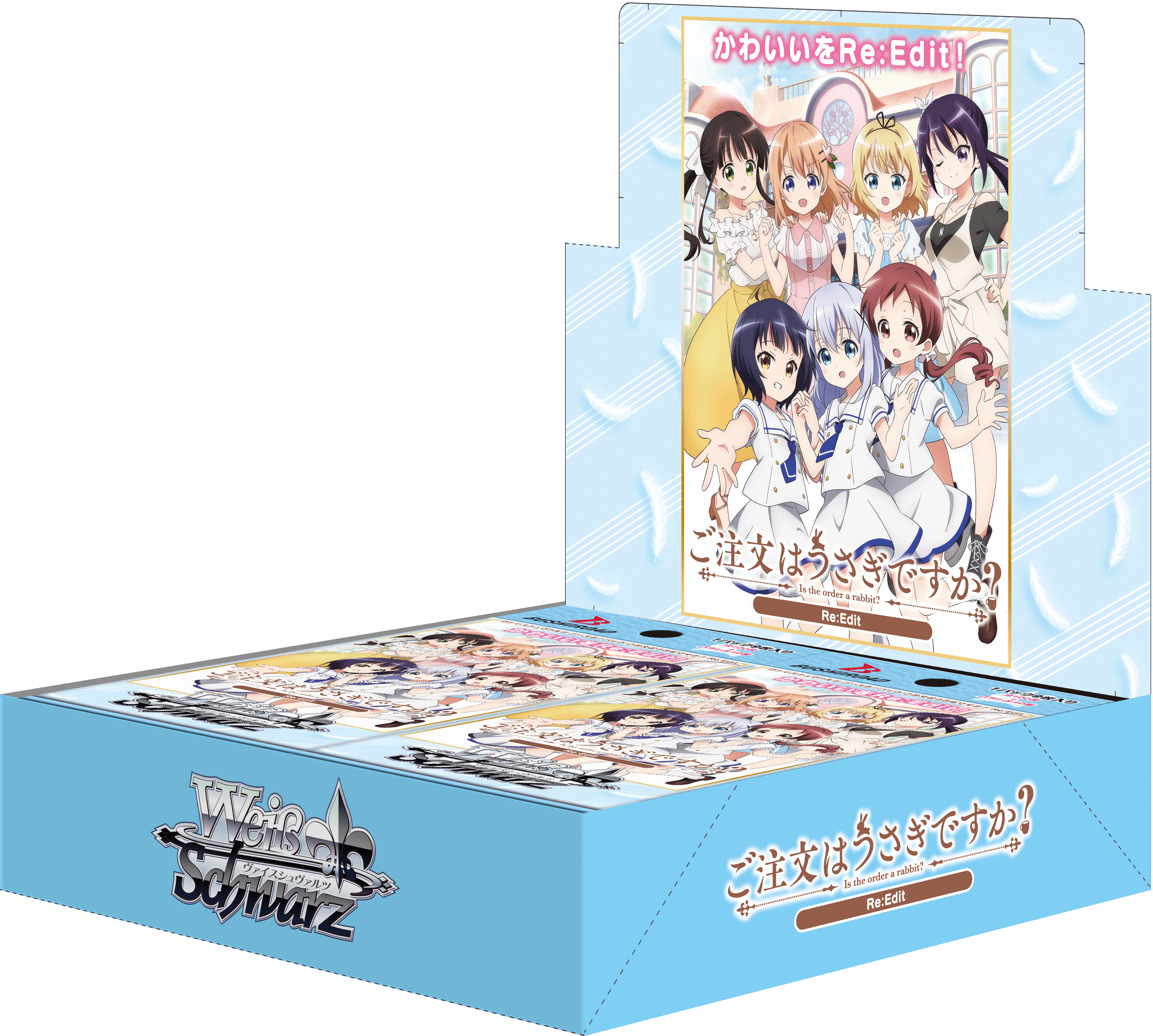 Is the Order a Rabbit? Re-Edit