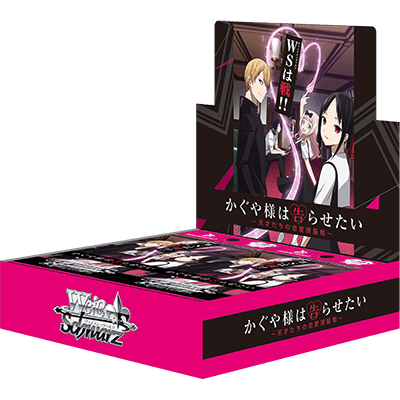 Kaguya-sama: Love is War