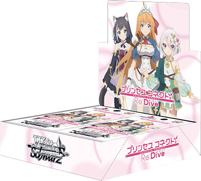 Princess Connect! Re-Dive