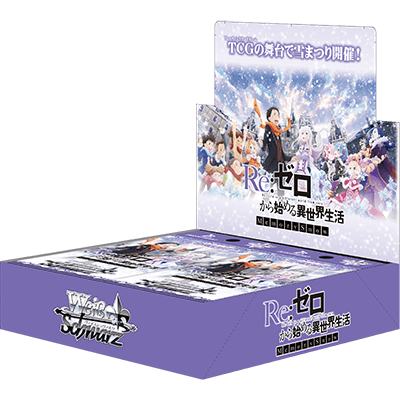 Re:ZERO -Starting Life in Another World- Memory Snow