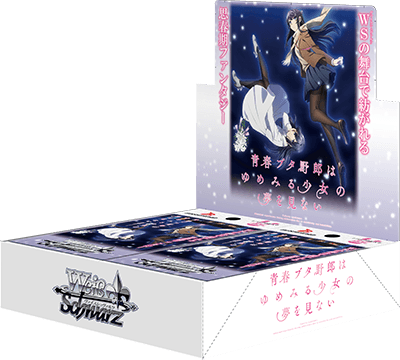 Rascal Does Not Dream of a Dreaming Girl