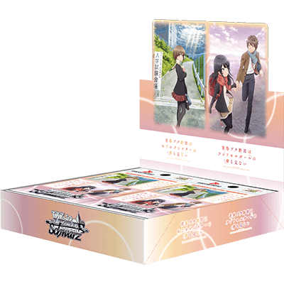 Rascal Does Not Dream Series