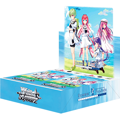 Summer Pockets REFLECTION BLUE