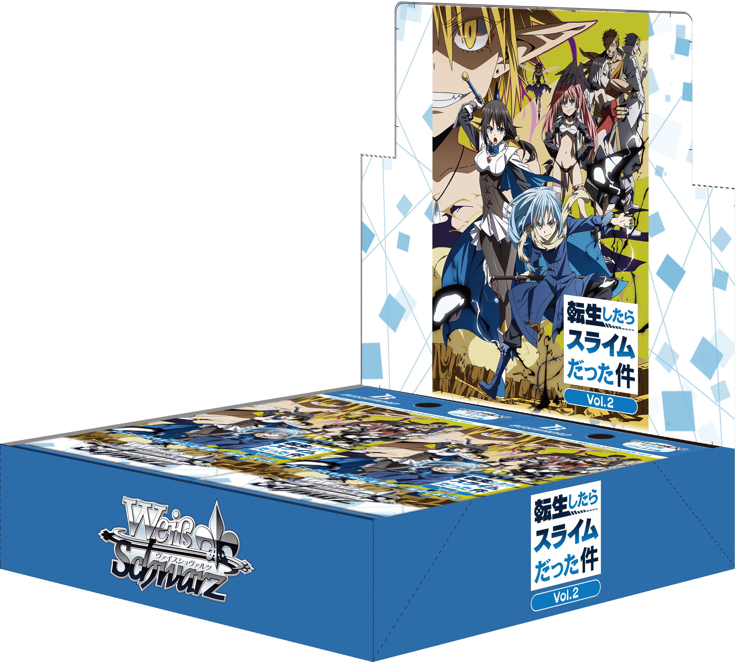 That Time I Got Reincarnated as a Slime Vol.2