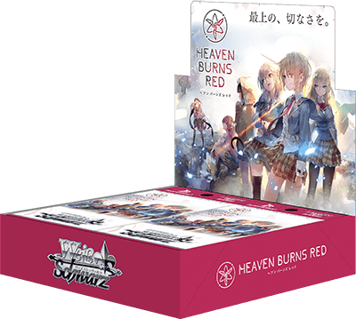 Heaven Burns Red