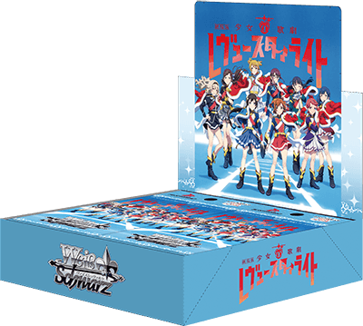 Revue Starlight The Movie