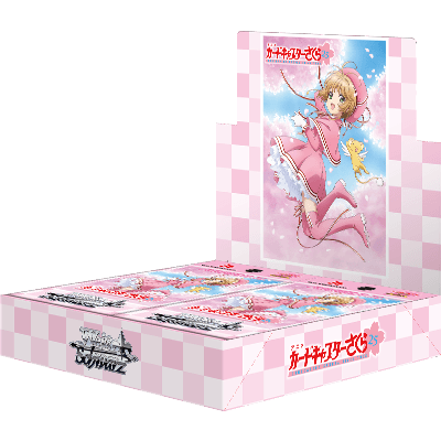 Cardcaptor Sakura 25th Anniversary