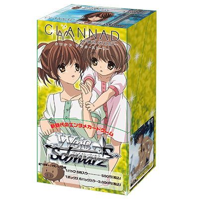 CLANNAD Vol.2