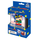 Crayon Shin-chan The Movie