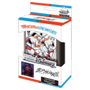 Darling in the FranXX