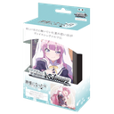 The Day I Became a God