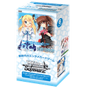 Da Capo Vs Little Busters!