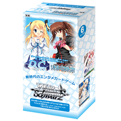 Da Capo Vs Little Busters!