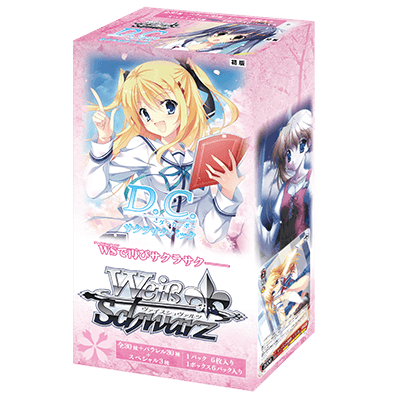 D.C. Da Capo Sakura Saku Pack