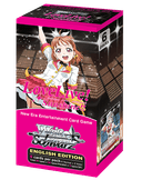 Love Live! Sunshine!!