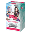 BanG Dream! Girls Band Party Morfonica × RAISE A SUILEN