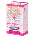 Fate/kaleid liner Prisma☆Illya Prisma☆Phantasm