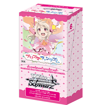 Fate/kaleid liner Prisma☆Illya Prisma☆Phantasm