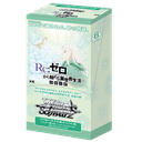 Re:ZERO -Starting Life in Another World- The Frozen Bond