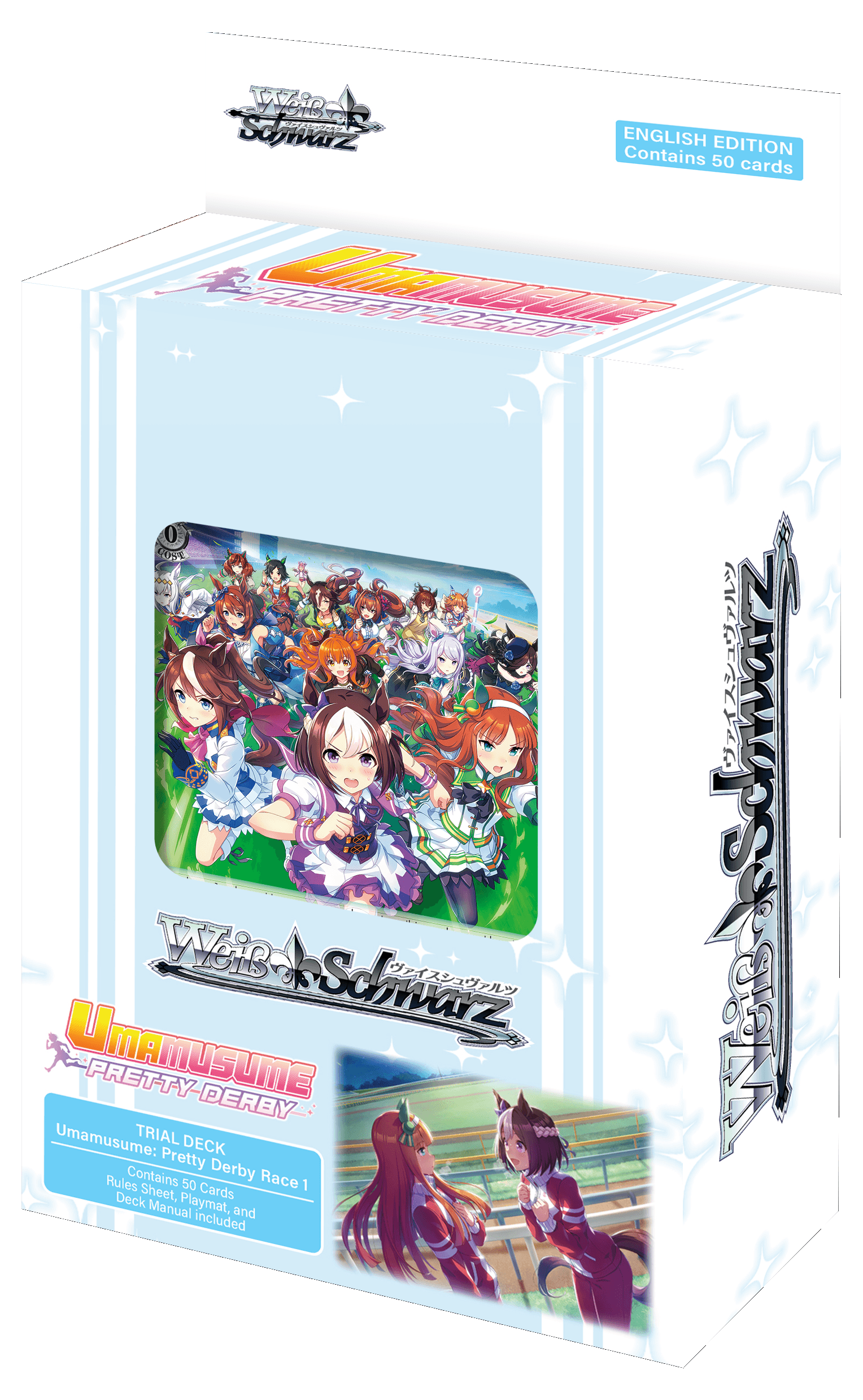 Umamusume: Pretty Derby Race 1
