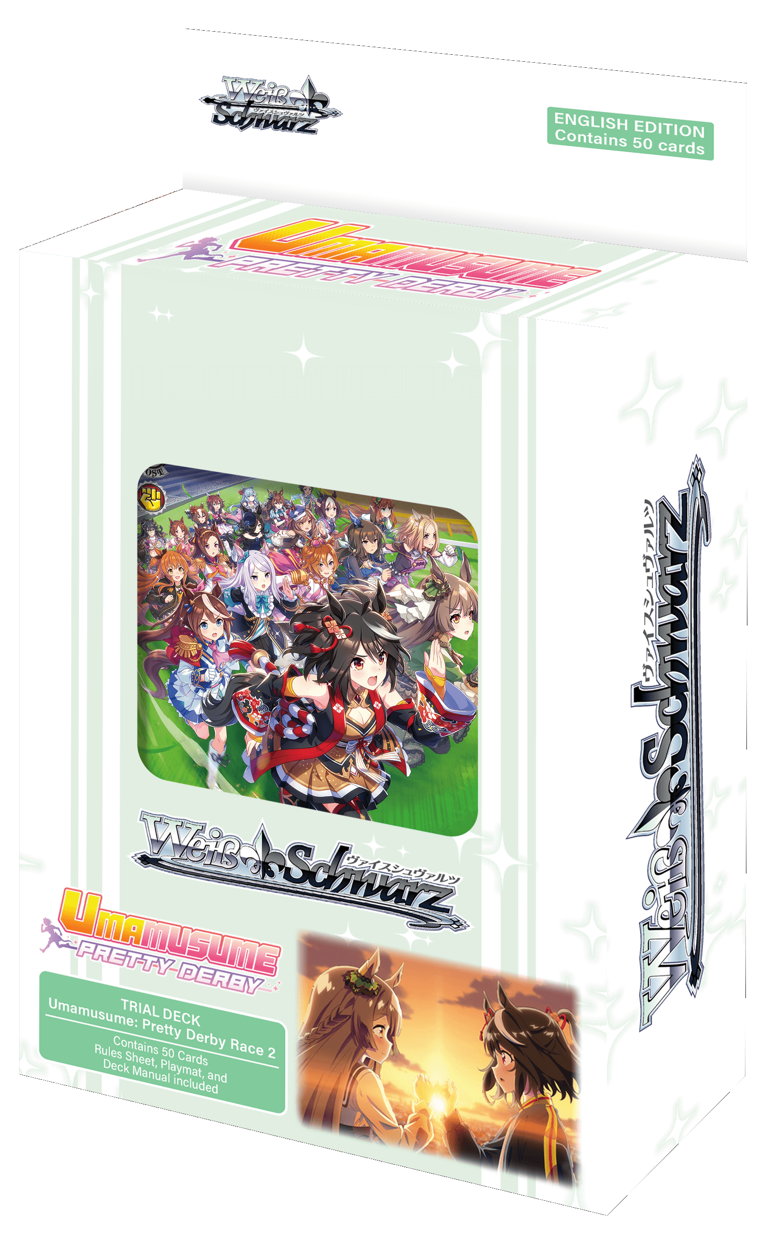 Umamusume: Pretty Derby Race 2