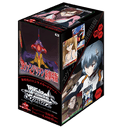 Neon Genesis Evangelion