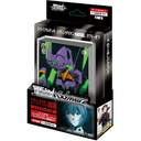 Neon Genesis Evangelion