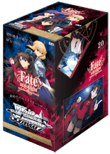 Fate/stay night [Unlimited Blade Works]