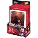 Fate/stay night [Unlimited Blade Works]