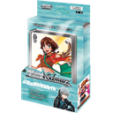 Gargantia on the Verdurous Planet