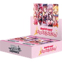 BanG Dream! Girls Band Party!