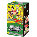 Gigant Big-Shot Tsukasa