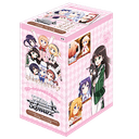 Is the Order a Rabbit?