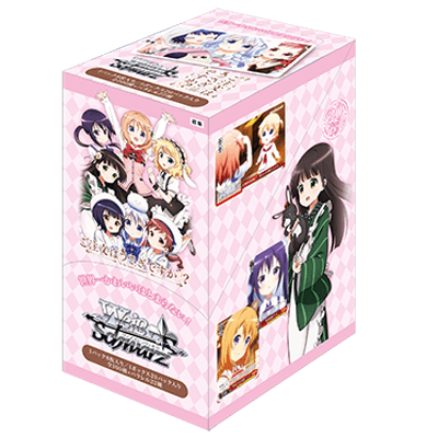 Is the Order a Rabbit?