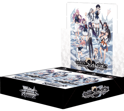 Grisaia: Phantom Trigger