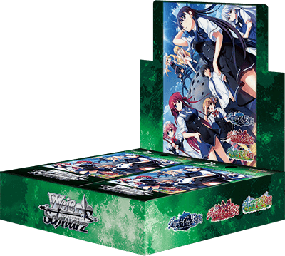 The Fruit of Grisaia Vol.2