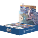 Heaven Burns Red Vol. 2