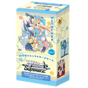 Hina Logic -from Luck & Logic- Vol.2