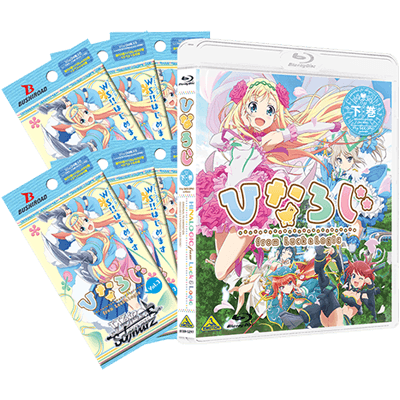 Hina Logic -from Luck & Logic- Vol.1